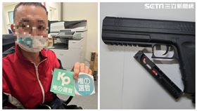 32歲男自稱柯粉，帶空氣槍、辣椒彈到柯文哲台中造勢場合，遭移送法辦。(圖/民眾提供)