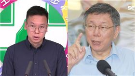 林飛帆，柯文哲（圖／資料照）