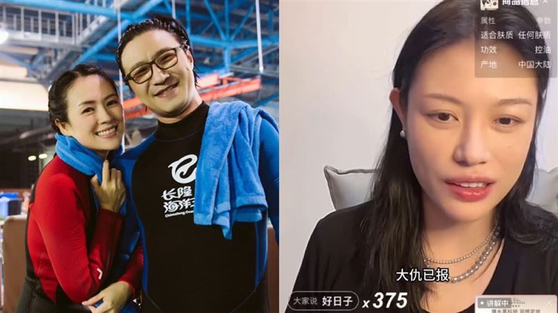 汪峰才離婚章子怡　前女友求復合私訊曝