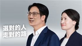 486先生疾呼「若在野黨國會過半，簡直是國家級危機!」（圖／翻攝自486先生臉書）