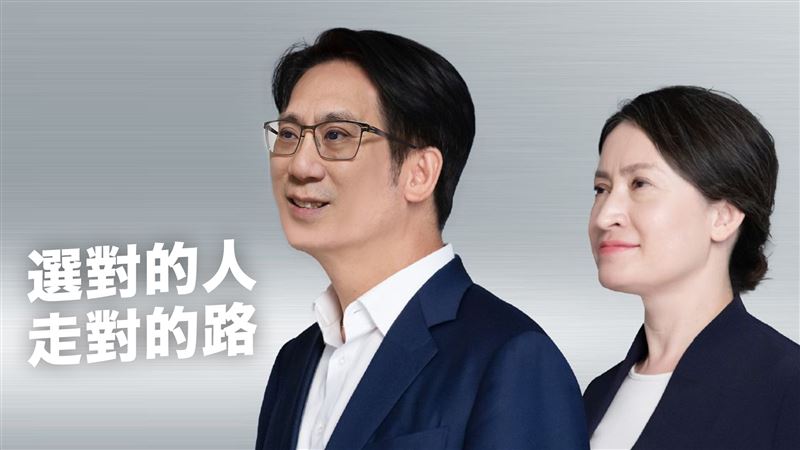 國家級危機?486砸百萬「災害預防」捍民主