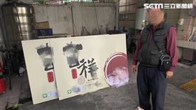 北市林男誤以為鄰居貨車上的廣告看板是回收物，直接帶回家被依竊盜罪送辦。（圖／翻攝畫面）