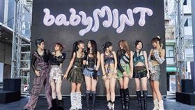 薄荷水晶（圖／華研國際提供）