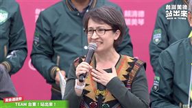 蕭美琴、賴坤成（翻攝自賴清德YouTube）