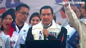 ▲馬英九出席侯友宜高雄團結勝利大會