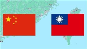 台灣 中國 國旗
