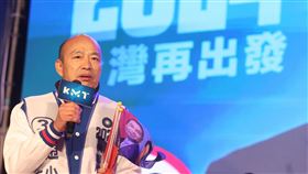 國民黨桃園團結勝利大會  韓國瑜致詞國民黨6日晚間舉行「台灣平安 人民侯康」桃園團結勝利大會，黨籍不分區立委候選人韓國瑜（圖）會中表示，民眾黨總統候選人柯文哲在這場選舉就是空氣槍，非常熱鬧但不會贏，籲請柯文哲支持者把選票留給國民黨正副總統候選人侯友宜與趙少康。中央社記者張新偉攝  113年1月6日