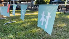 獨家／台東鐵花村市集爆「租金漲一倍」！攤商火大號召「聯合罷租」