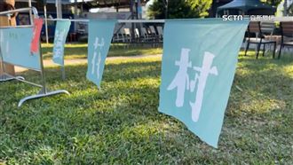 獨／鐵花村市集租金漲一倍　攤商號召罷租