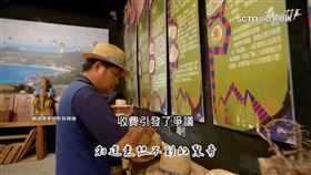 台東鐵花村「租金大漲」惹議！理事長曾涉詐欺官司　揭密創意市集租金