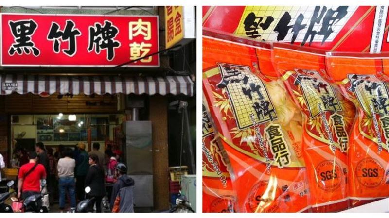 高雄伴手禮名店宣布熄燈　饕客錯愕喊不捨