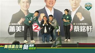 遭郭璽批老女人、收佣金回扣　馬文君喊告