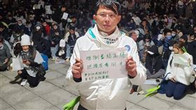 沈榮欽直言，最適合黃國昌的工作絕對不是不分區立委，更不是法務部長，而是真理部長。（圖／翻攝自黃國昌臉書）