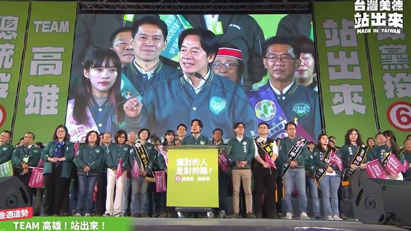 賴清德曝造勢1幕：人潮已經看不到盡頭