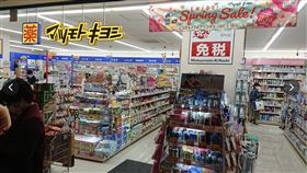 松本清
https://www.google.com/search?q=%E3%83%9E%E3%83%84%E3%83%A2%E3%83%88%E3%82%AD%E3%83%A8%E3%82%B7%E5%BA%97%E8%88%97+%E5%90%8D%E5%8F%A4%E5%B1%8B&client=safari&sca_esv=596408074&rls=en&sxsrf=AM9HkKmL