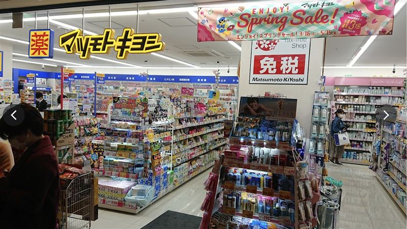 日藥妝店「限藥令」不是怕掃貨！內行解答