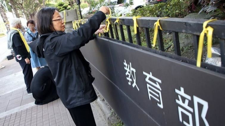 國小暴力事件「11年暴增4倍」比國高中多