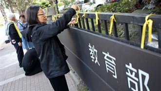 國小暴力事件「11年暴增4倍」比國高中多