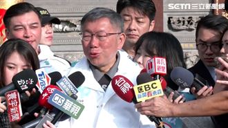 趙少康稱韓國瑜公開講才重要！柯文哲酸爆