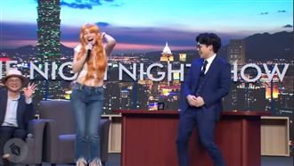 吳欣岱登夜夜秀豁出去！1舉動全網看傻