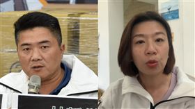 顏寬恒，林靜儀，互槓（合成圖／翻攝畫面）