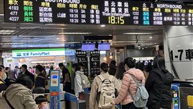 台鐵／火車（台鐵提供）