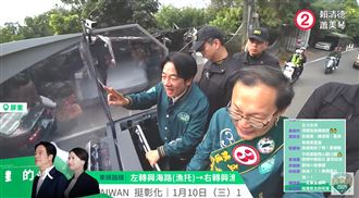 鄉親熱情畫面曝！賴：延續蔡英文勝利之路