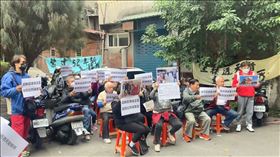 侯友宜,塭仔圳,抗爭,新北,新莊泰山合法房屋自救會