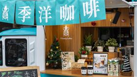 冬季限定！金獎肯定的萬丹鮮乳和季洋咖啡聯名推出乳香黑糖季　暖心上市（業配勿用）