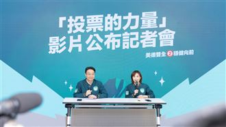 若不想要走回頭路　賴競總：就要選對的人