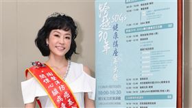 唐玲。（關懷心臟病童協會提供