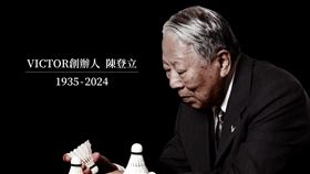 快訊／羽球品牌「VICTOR創辦人」陳登立離世　享壽89歲▲（圖／翻攝自VICTOR勝利體育臉書）

