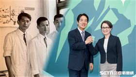 受訪者提供、翻攝自蕭美琴臉書