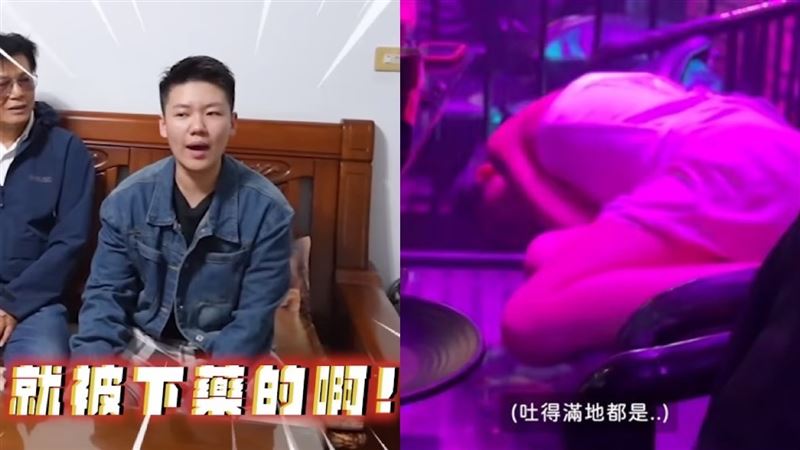 才在越南當街衝突　薔薔驚爆妹妹被下藥