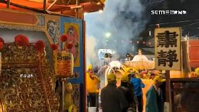 v轟半夜放炮1200