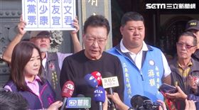 ▲趙少康南投幫馬文君游灝