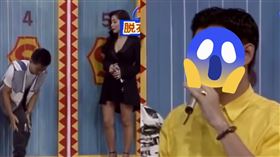 《超級星期天》。（圖／翻攝自臉書）