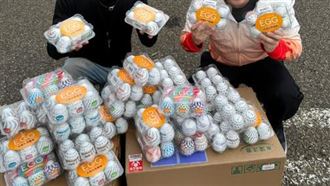 日本網紅送「情趣用品」到災區　日網罵翻