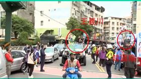 王義川車掃遇見韓國瑜