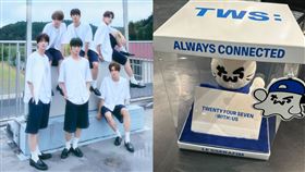 ▲男團「TWS」。（圖／翻攝自X）