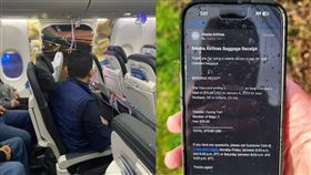 ▲阿拉斯加航空起飛不久艙門噴飛，乘客手機從1萬6000英尺高空噴飛被撿到。（圖／翻攝自布萊N機票達人粉專、X平台）
