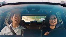 許多網友看完由蔡英文、賴清德、蕭美琴三人合拍的競選廣告《在路上》後都相當感動。（圖／翻攝自賴清德YouTube頻道）