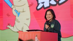 翻攝自賴清德臉書