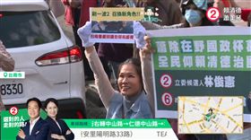 （圖／翻攝自賴清德臉書直播）