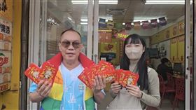 新竹,啟德機械起重工程公司,胡漢龑,嘉義大林,彩劵,頭獎,土地公廟,期期發獎券行