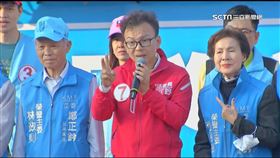 土地煉金術 　林志潔控鄭正鈐台南炒地賺暴利