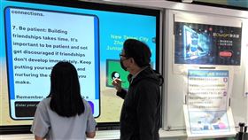 圖／新北教育局提供