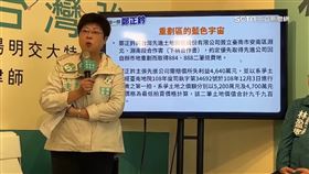土地煉金術 　林志潔控鄭正鈐台南炒地賺暴利