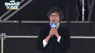 蔡壁如出席藍造勢　拿3號高喊：政黨合作