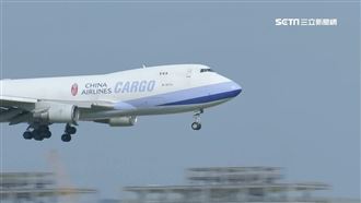 傳「年終2.5個月、加薪3000」　華航回應